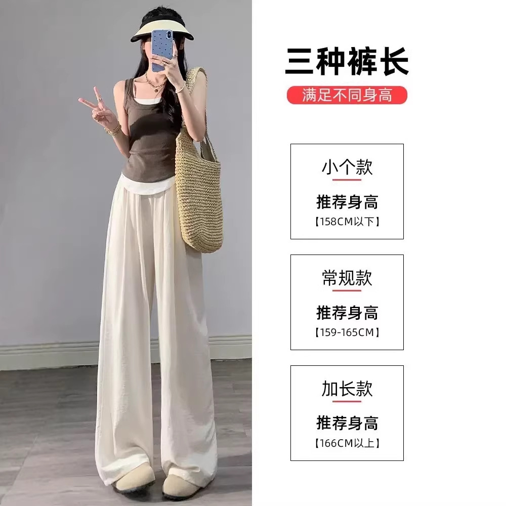 山本褲 女 夏季薄款 高腰寬鬆