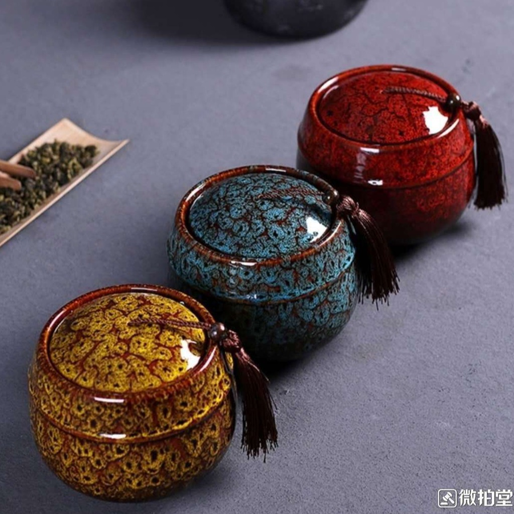钧窑茶具窑变茶叶罐紫砂青瓷陶瓷密封罐存茶罐中号罐装釉变窑变釉