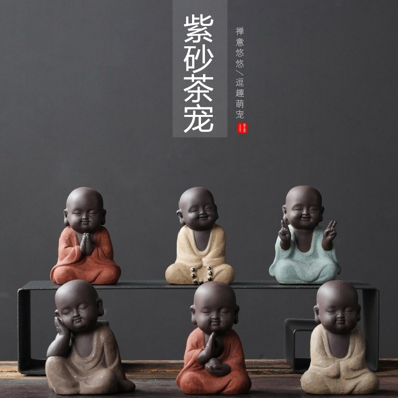 【特价】紫砂小和尚茶宠桌面摆件茶几茶具简约茶道配件陶瓷工艺品