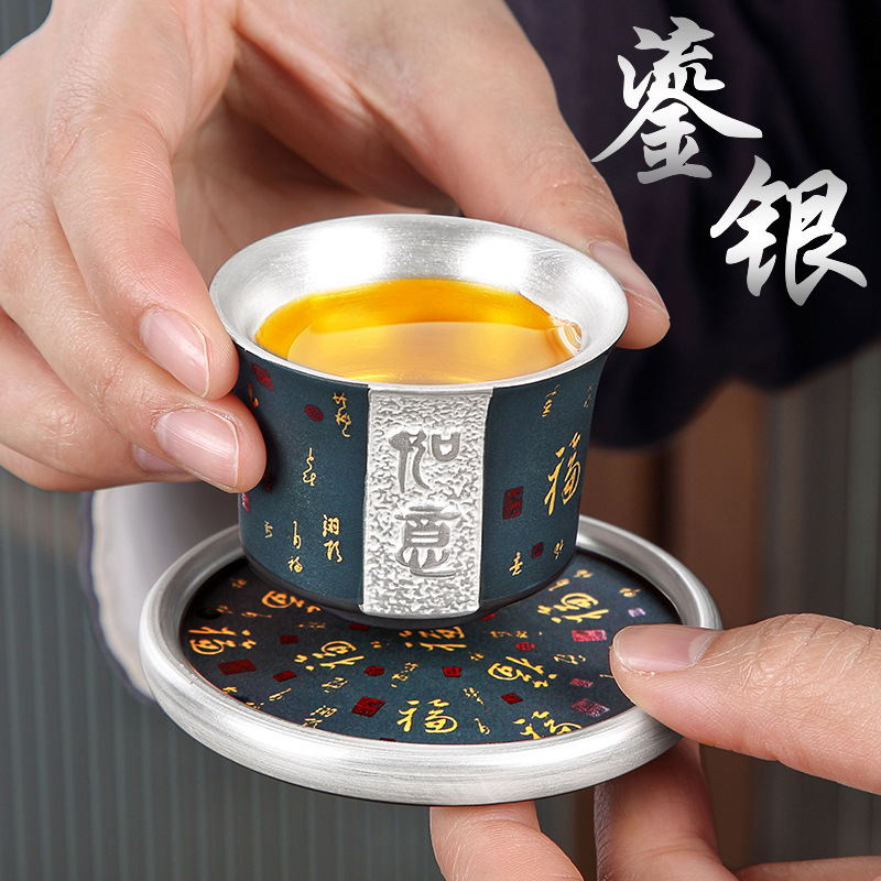 999银百福如意鎏银茶杯主人杯子家用单杯紫砂陶瓷功夫茶杯品茗杯