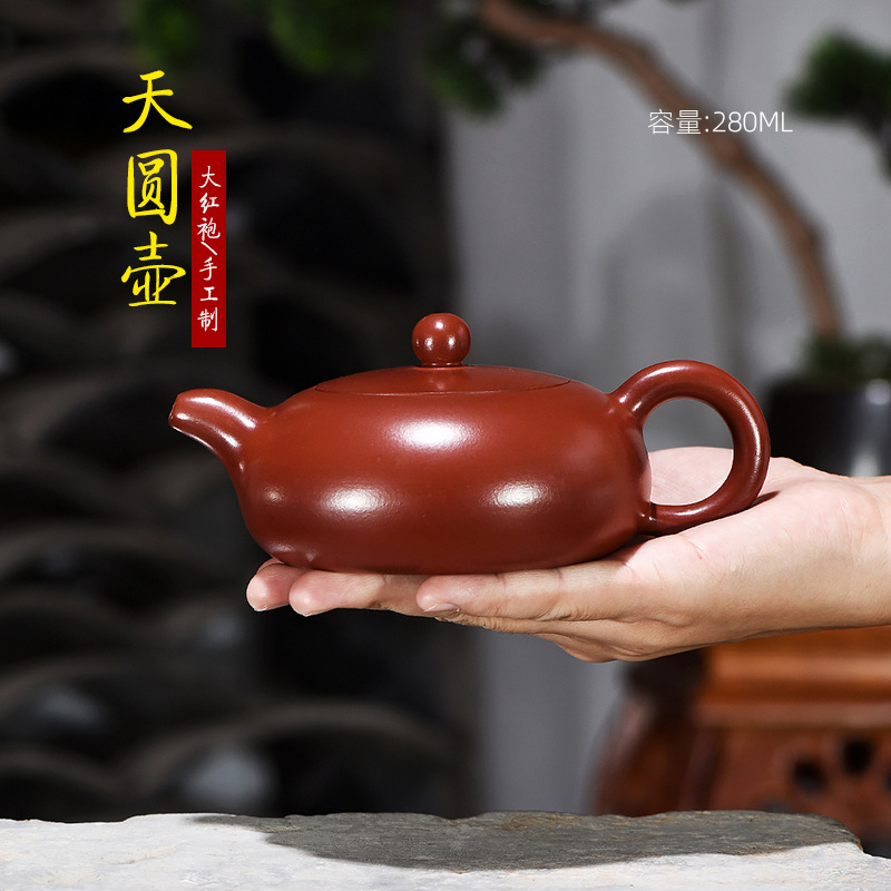 宜兴原矿紫砂壶手工制作茶壶茶具礼品代发大红袍半月厂家一件起批
