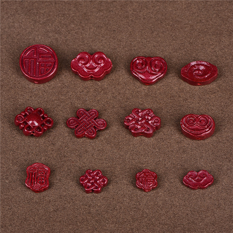 原矿帝王砂紫砂中国结桶珠配件 高含量朱砂福字背云祥云配饰红绳