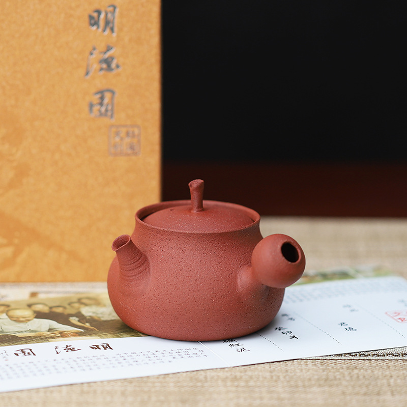 明德园朱泥急须茶壶冲泡侧把小茶壶潮州手拉卡盖小容量壶红淘文创