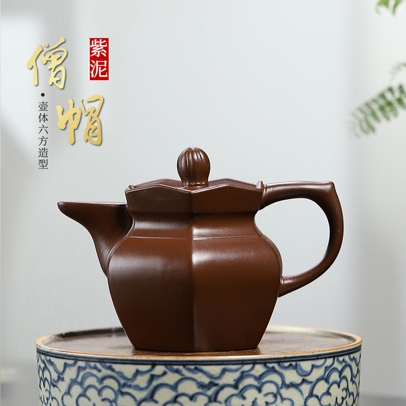 批发直播密文一件代发货宜兴紫砂壶 僧帽泡茶壶单壶家用功夫茶具