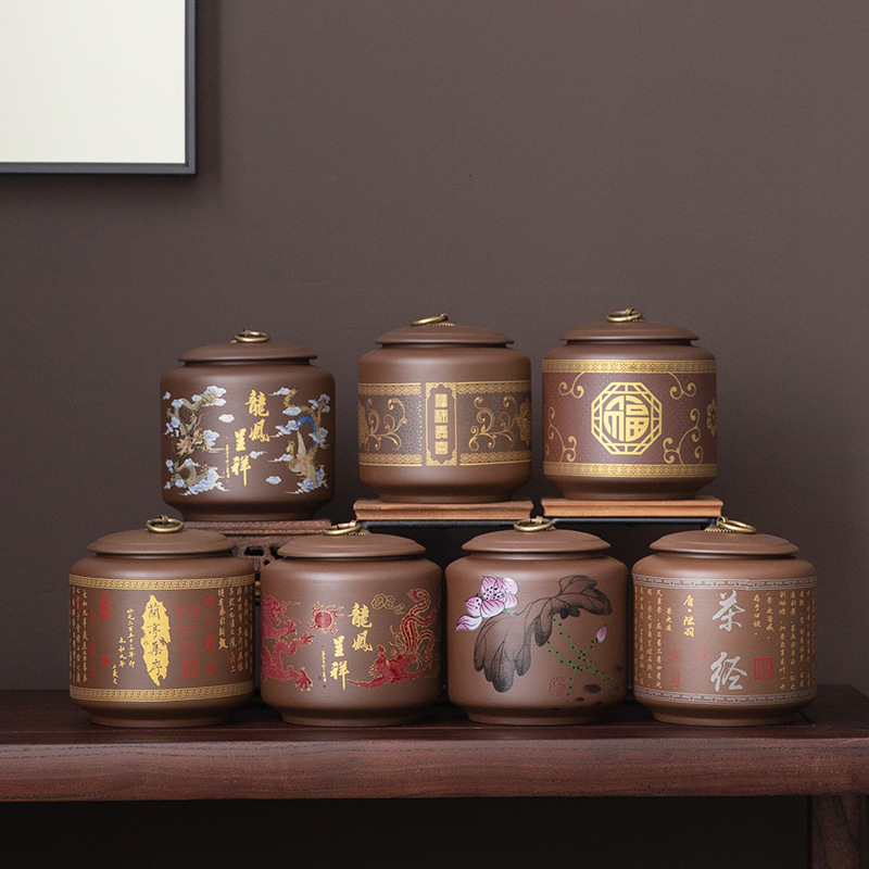复古茶叶罐陶瓷家用密封罐茶罐紫砂普洱中号密封储存收纳茶盒轻奢
