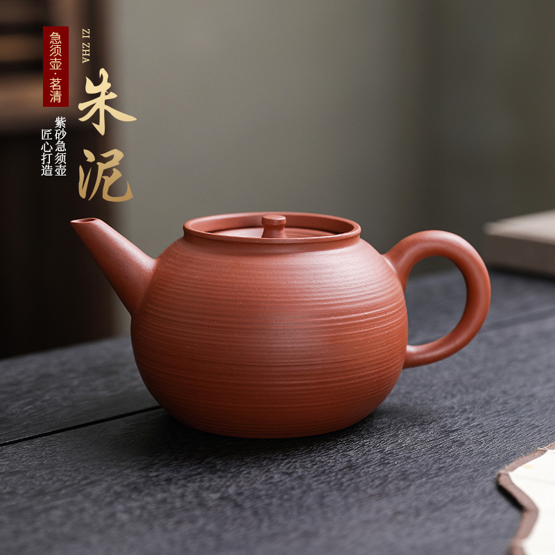 潮州小茶壶手工朱泥薄胎泡茶壶紫砂侧把急须壶砂铫卡盖冲茶壶茶具