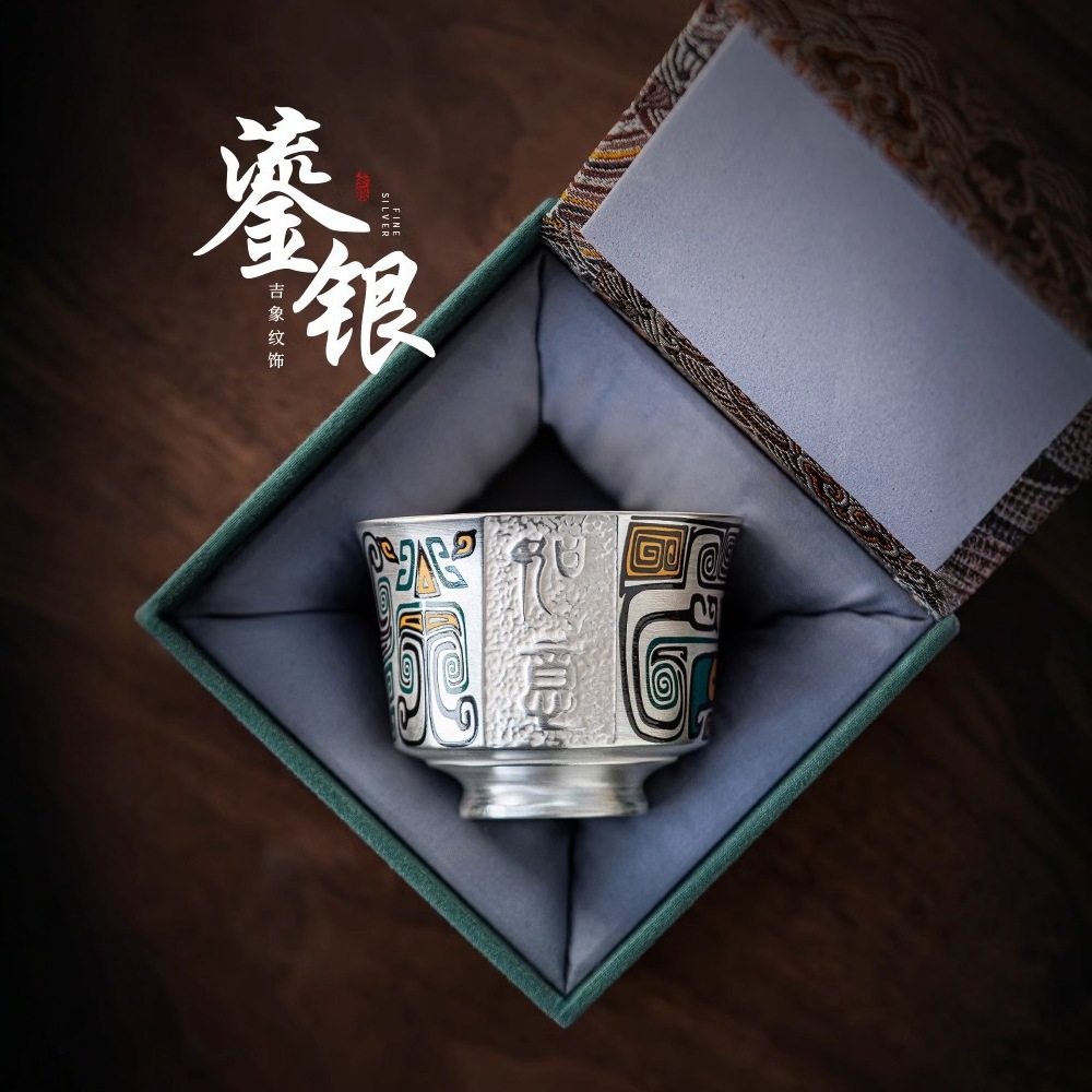 郑同盟手工鎏银茶杯紫砂主人杯个人专用高档家用品茗杯精致茶盏礼