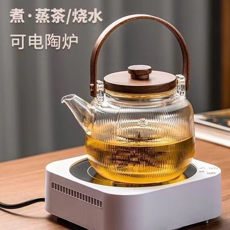 围炉煮茶高硼硅泡茶壶紫砂日式耐热玻璃煮茶壶蒸煮胡桃木条纹壶