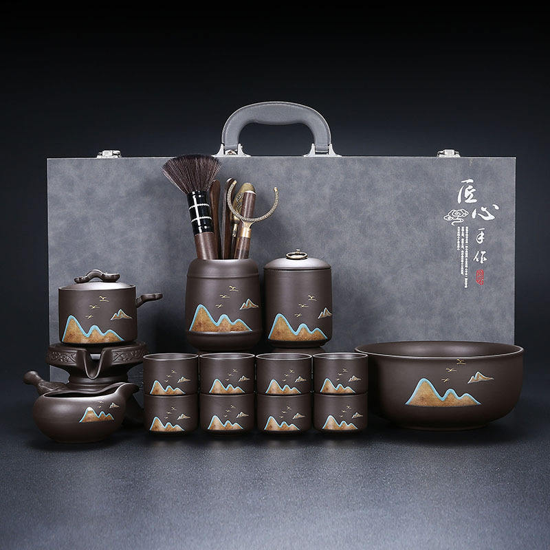 高档远山紫砂功夫茶具套装家用懒人半自动泡茶器茶叶罐茶洗全套