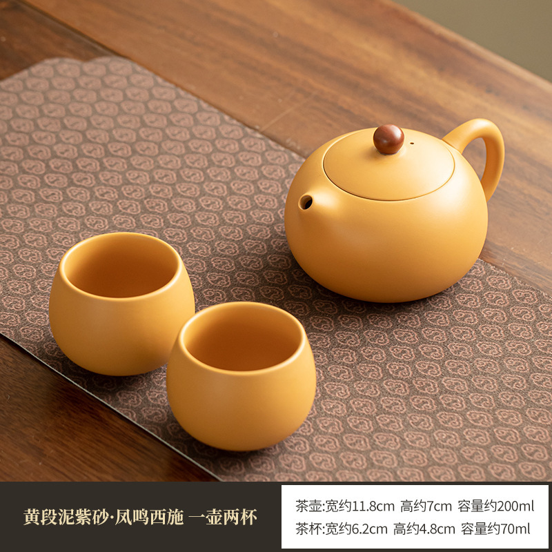 印制logo原矿黄段泥紫砂壶茶具套装西施壶茶杯茶家用办公茶壶套装