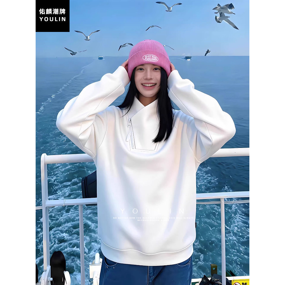 cleanfit白色斜拉