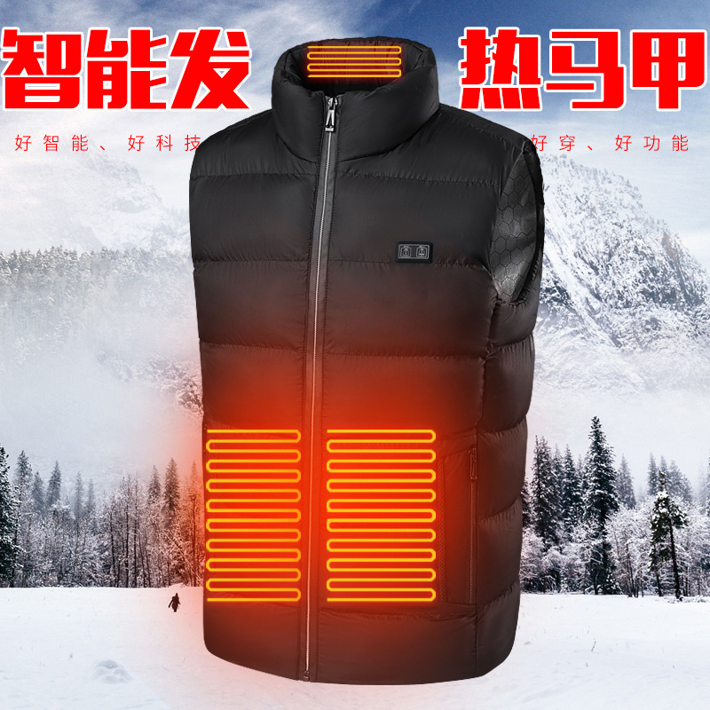 新款智能发热馬甲男女士電