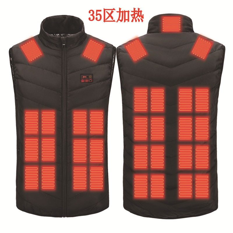 跨境智能電熱背心保暖馬甲
