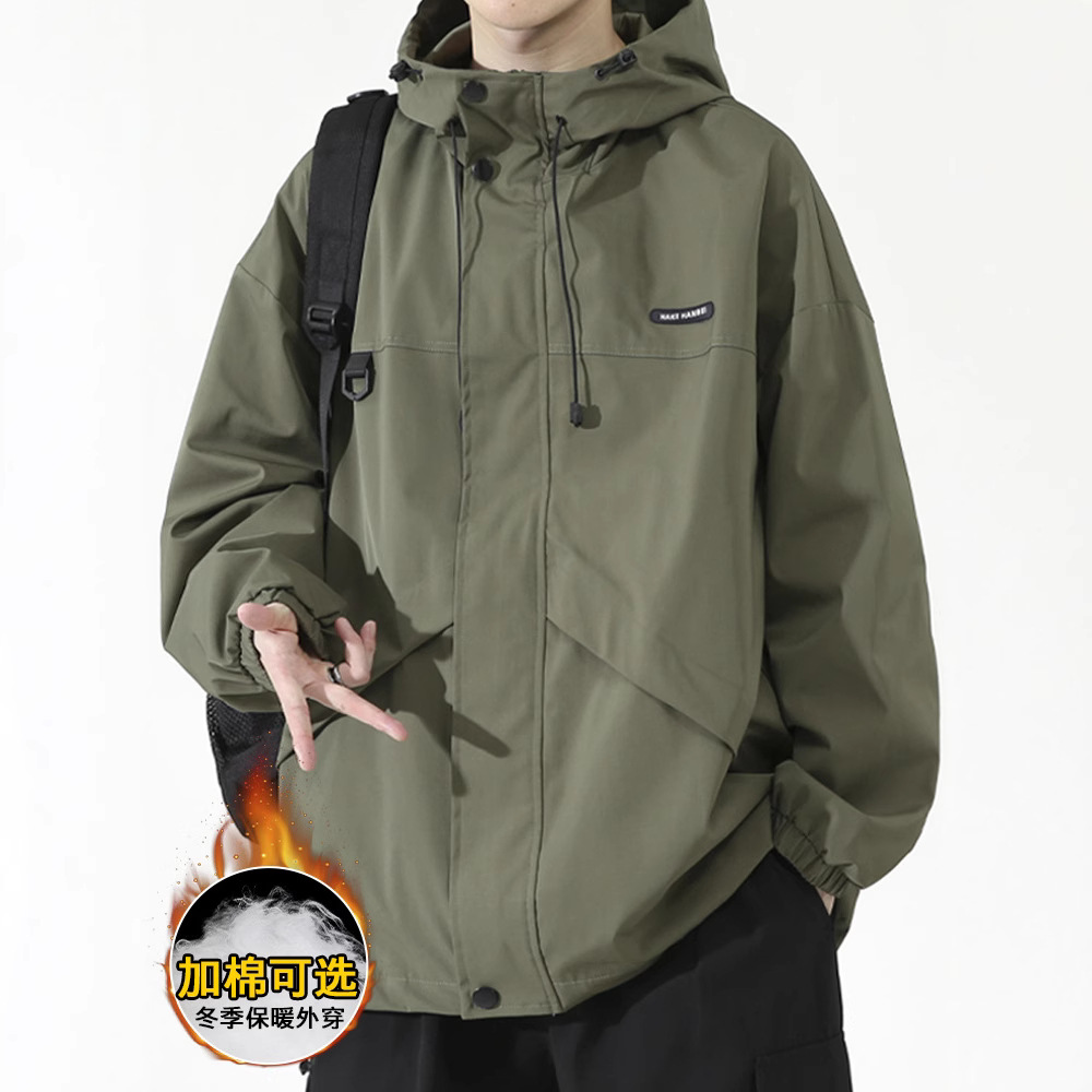 連帽防水外套男春秋冬新款