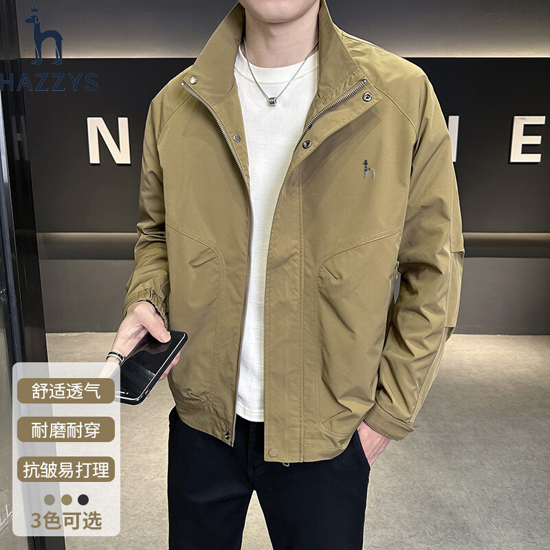 哈吉斯2025新品秋款男