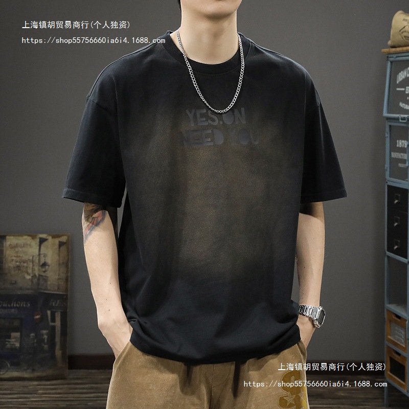 森木原创潮牌美式复古短袖