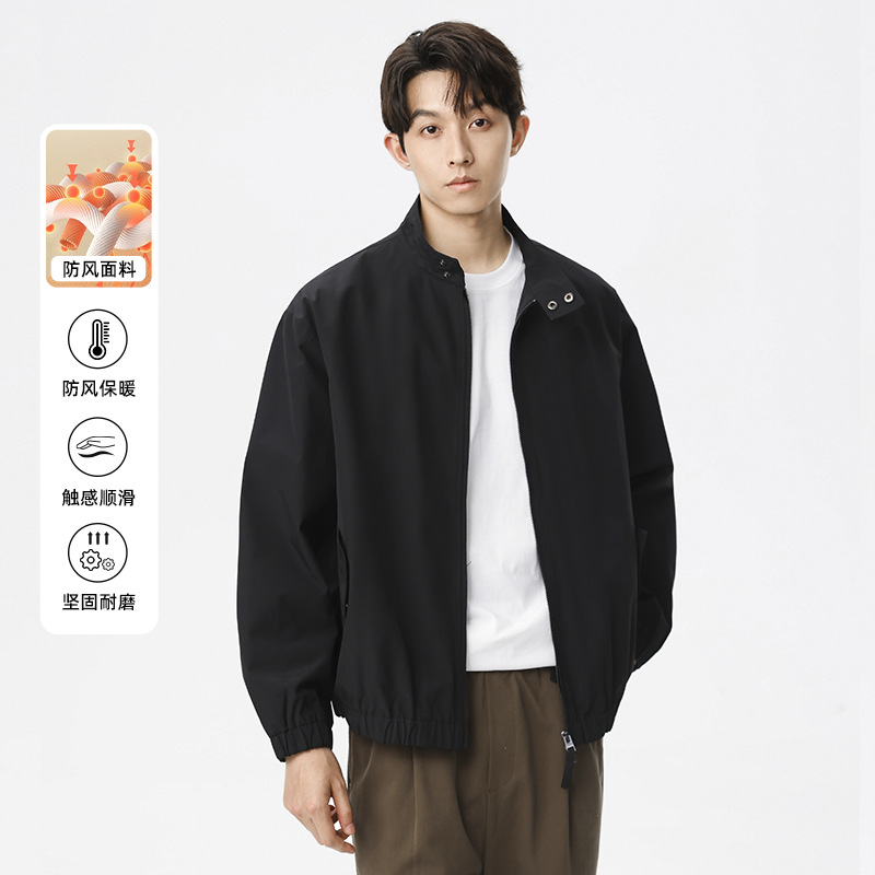 派蒙户外防風黑立領外套