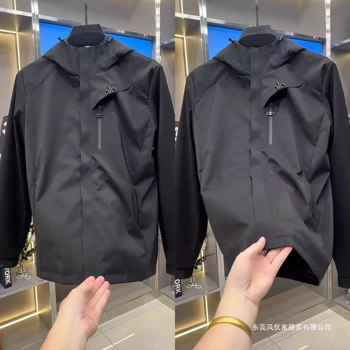 新款男士硬殼外套