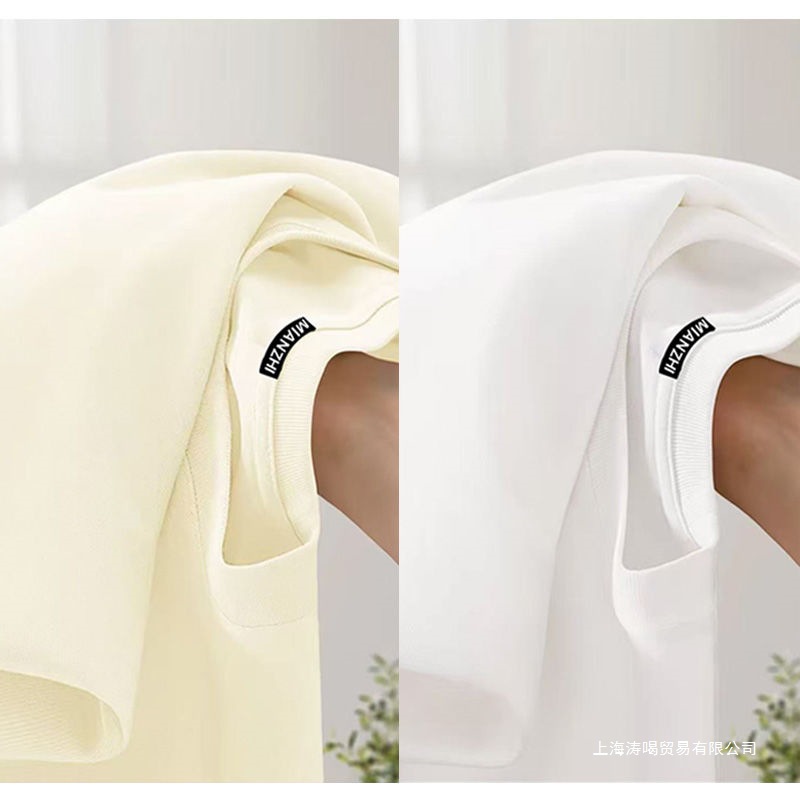 棉長袖打底衫秋冬穿