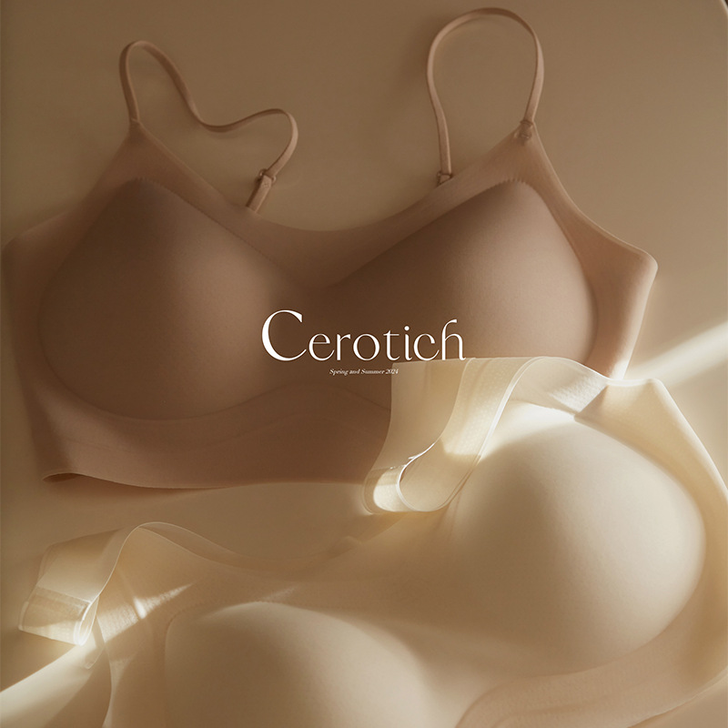 Cerotich无尺码背心式文胸女夏舒适透气无钢圈聚拢收副乳美背内衣
