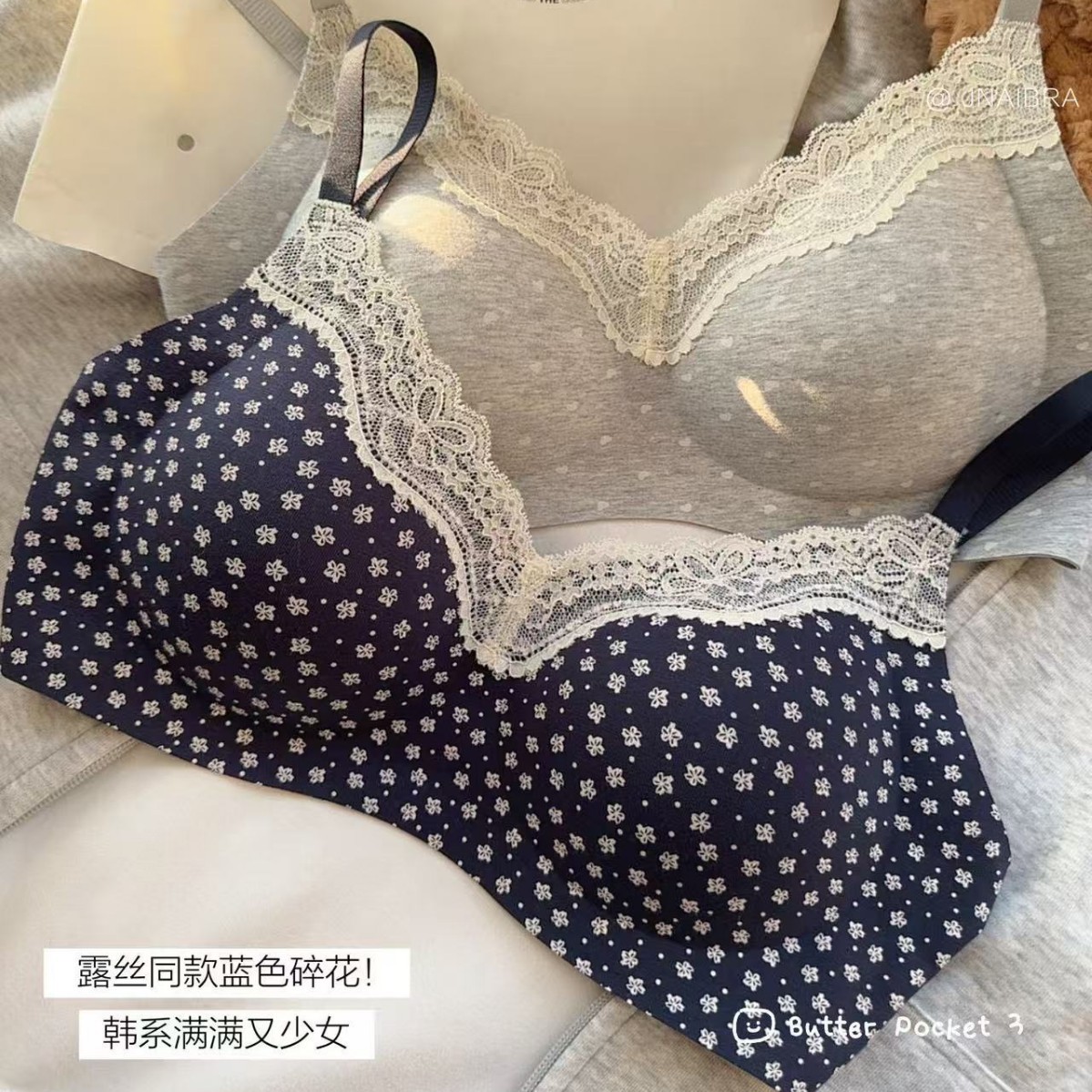 纯棉的！！小胸聚拢无痕内衣女文胸软支撑收副乳无钢圈文胸罩薄款