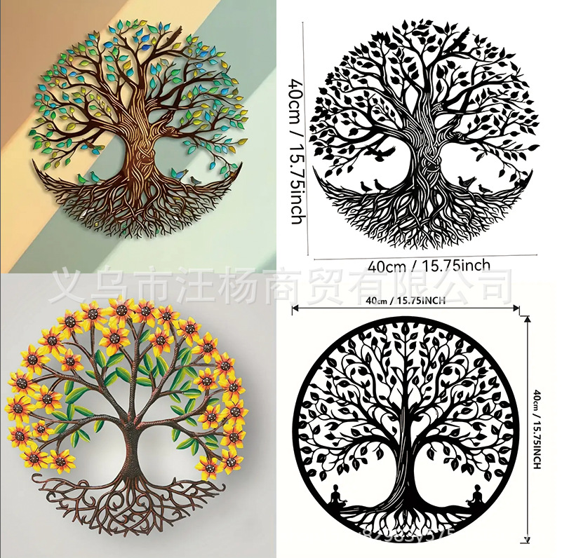 金属生命之树艺术墙面壁画 家居工艺品挂件装饰墙面装饰品