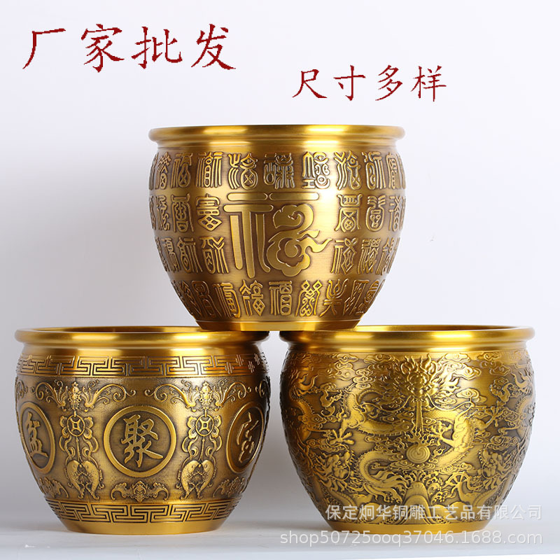 直供批发黄铜摆件大小铜缸 做旧仿古 龙缸 “聚宝盆缸” 百福缸