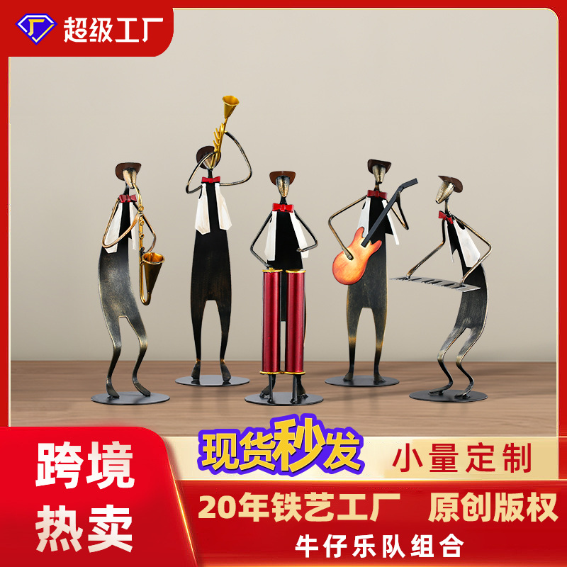 跨境热卖美式牛仔乐队铁艺金属摆件音乐雕塑工艺品家居礼物复古