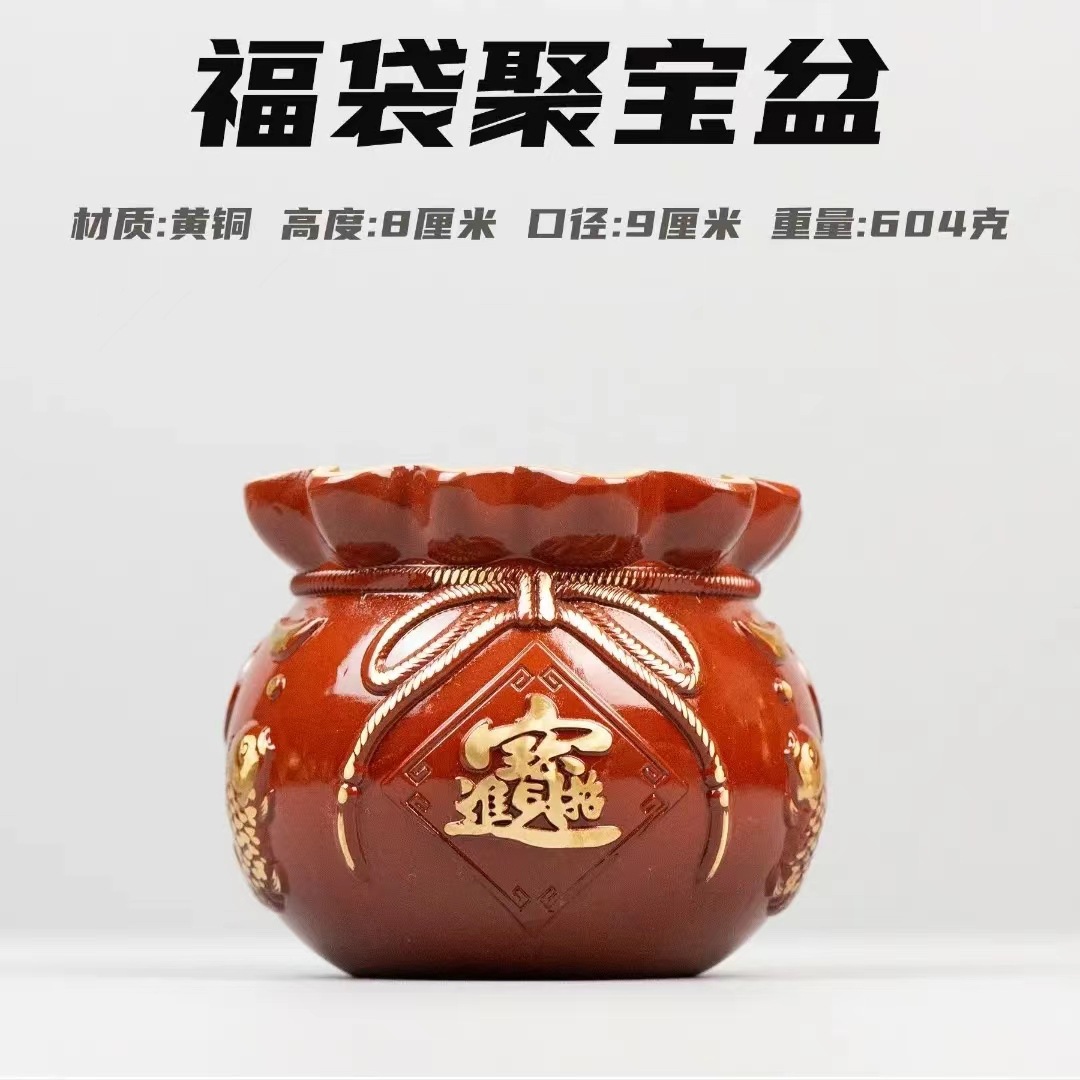 厂家发货黄铜摆件钱袋子招财进宝铜缸办公室笔筒金属摆件仿古黄铜