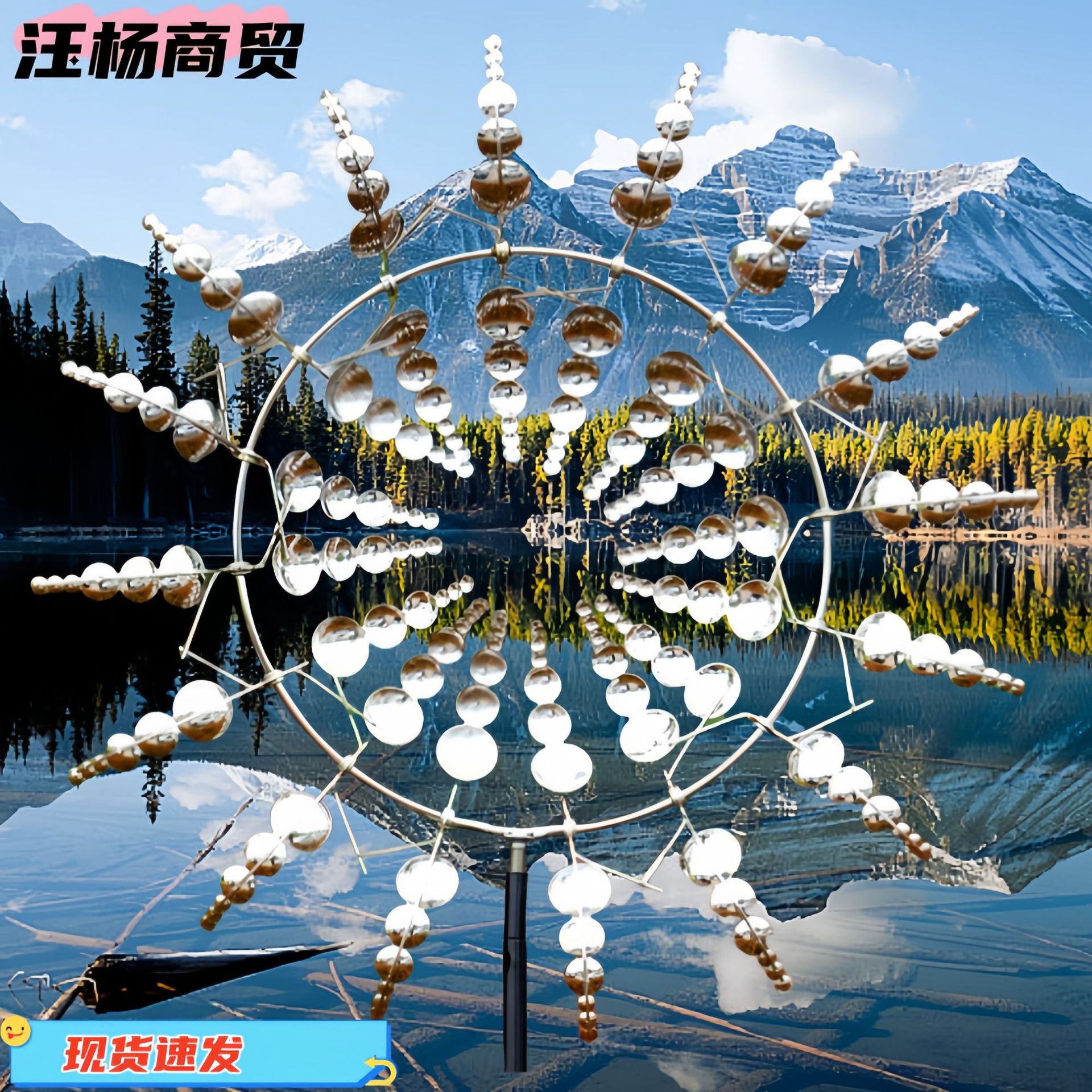 跨境金属风车捕风器户外风吹摆件花园草坪风向标庭院装饰插件