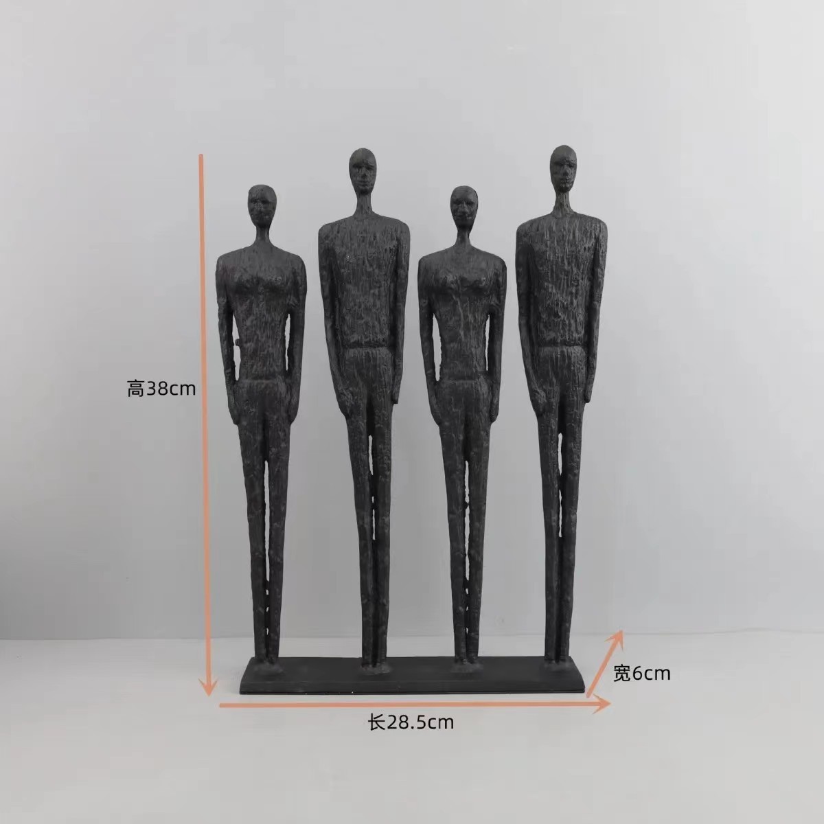 现代简约四人组金属摆件酒店样板房玄关手办家居客厅装饰品全金属