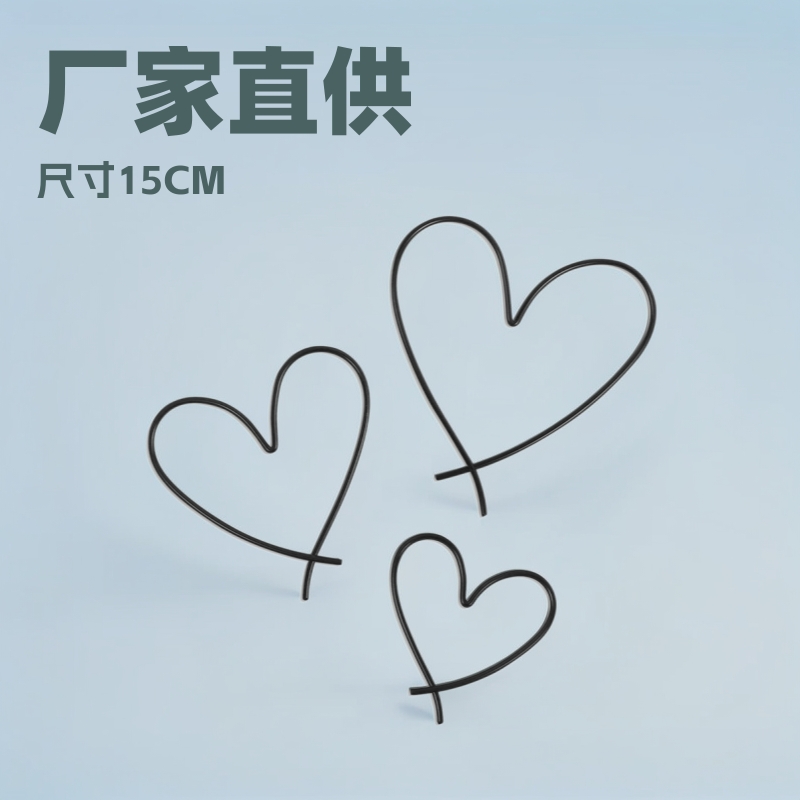 活动供应烤漆爱心铁艺工艺品金属造型家居卧室墙上装饰品现代装饰
