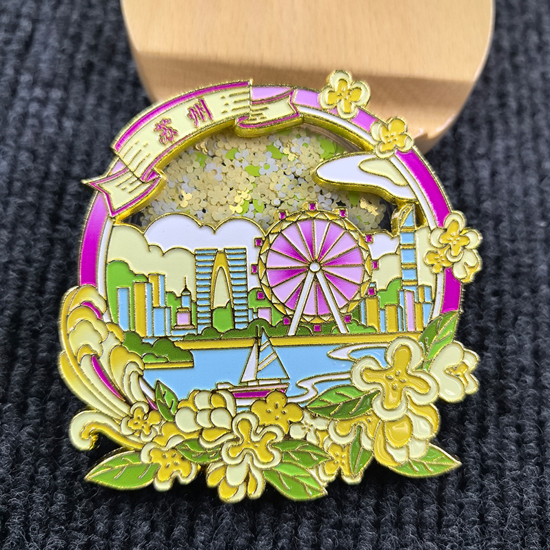 苏州文创流沙金属冰箱贴 旅游景点纪念品定 制流麻冰箱贴爆款礼物