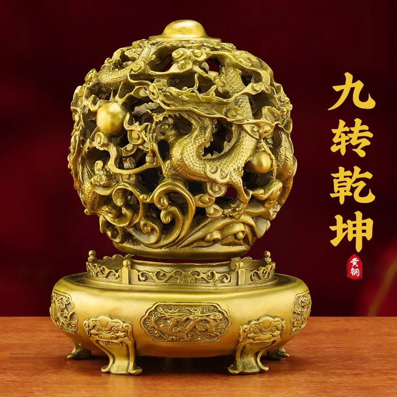 黄铜九转乾坤鼎摆件时来运转工艺品办公室桌面铜装饰开业送礼送福