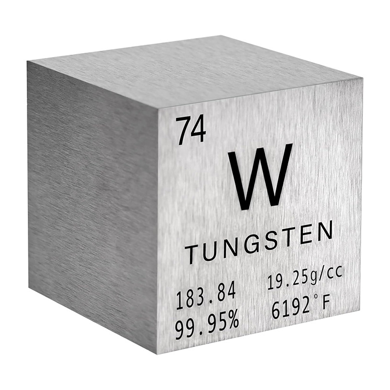 金属钨立方化学元素立方体 25.4mm多种规格磨光面 钨实物创意摆件