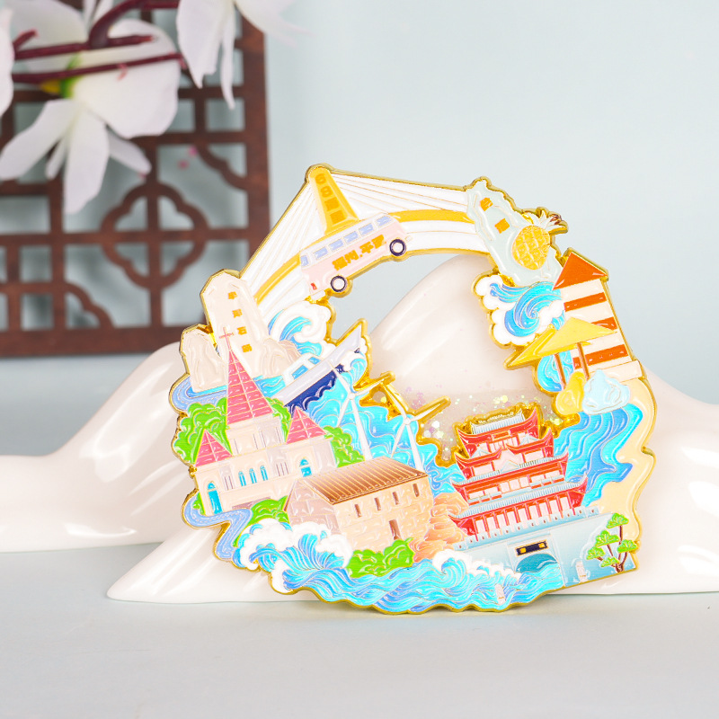 莆田冰箱贴创意磁贴金属工艺品中国城市福建旅游纪念品文创小礼品